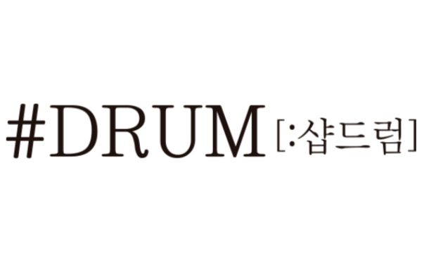 #DRUM [:샵드럼]